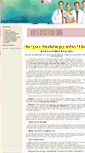 Mobile Screenshot of aileterapileri.com